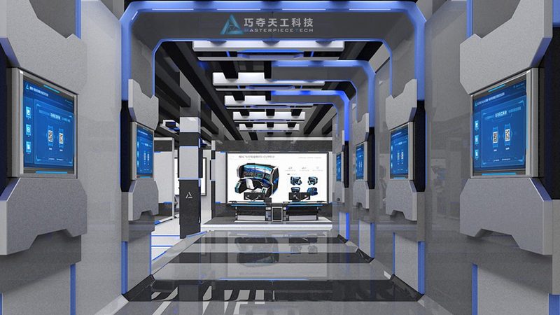 企业供应链管理的数字化转型之路**