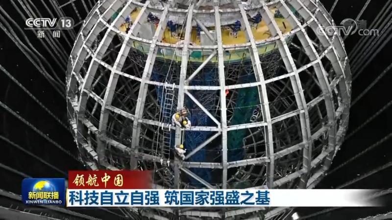 盐城网络科技有限公司