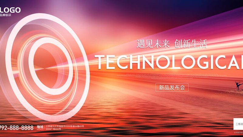 企业数字化咨询公司代理费用